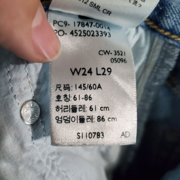 Levis Jeans Womens Size 24 Light Blue High Loose Taper Distressed Denim - Picture 5 of 15